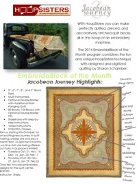 2008 Spring and Summer Page  1