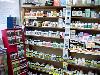 Vitamins and Supplements